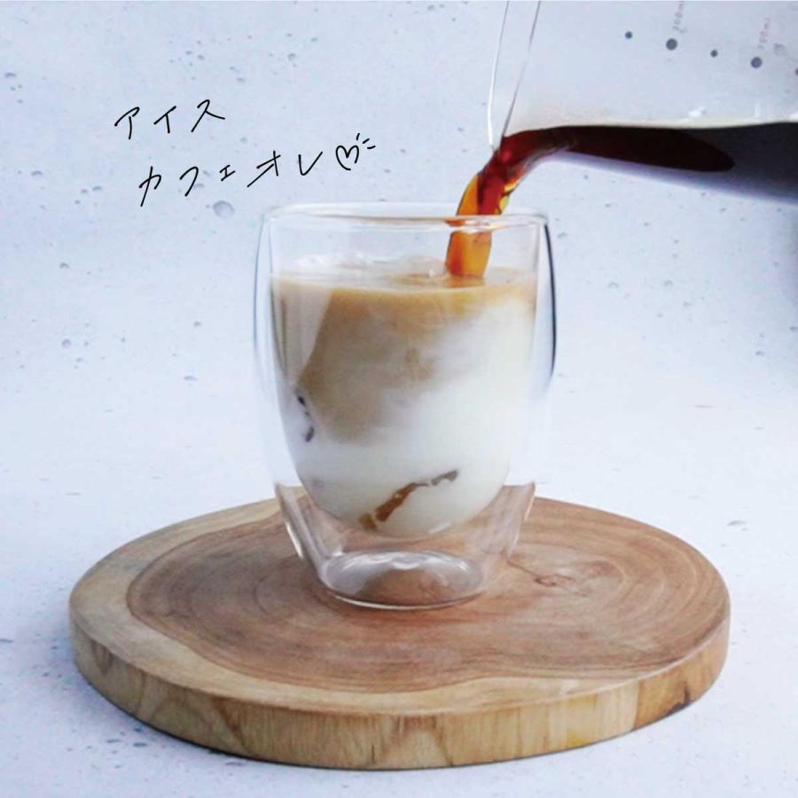 濃厚！カフェオレブレンド 豆220g | 自家焙煎コーヒー | 深煎り・コク・ビター |  | 04
