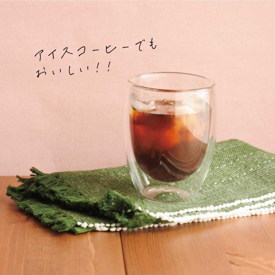 濃厚！カフェオレブレンド 豆220g | 自家焙煎コーヒー | 深煎り・コク・ビター |  | 05