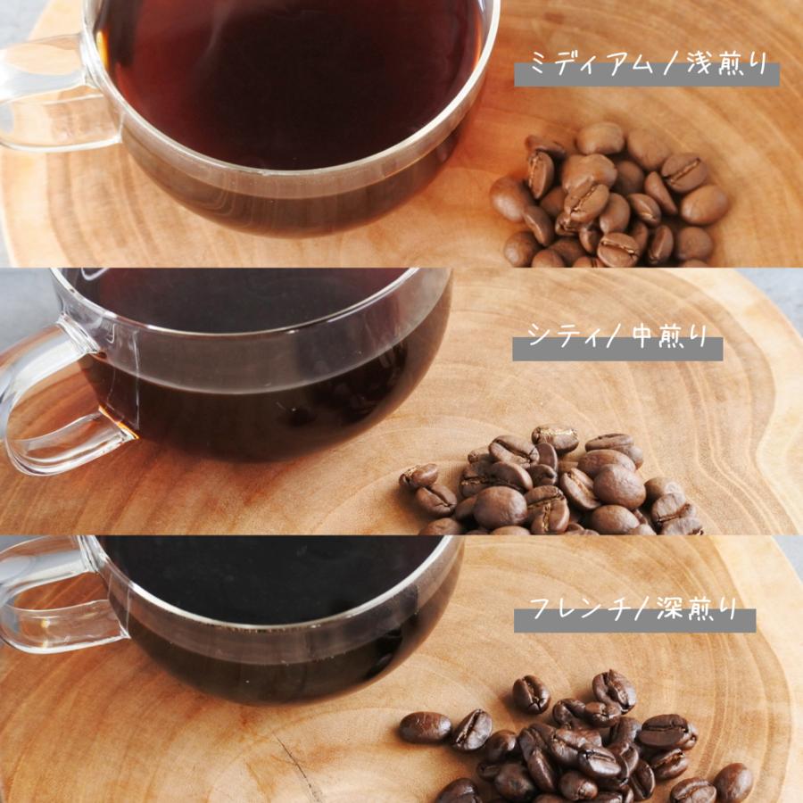 豆を選べる！焙煎３種飲み比べset | 自家焙煎コーヒー 豆100g×3 |  | 02