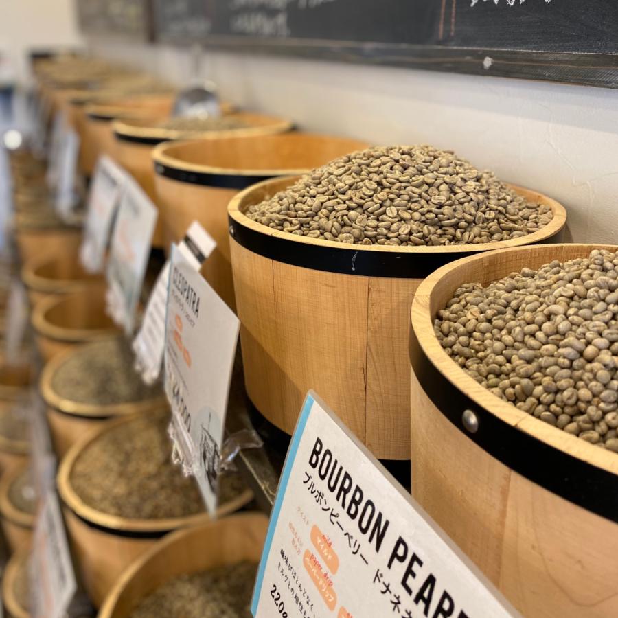 アフリカンブレンド / 豆220g |  | 04