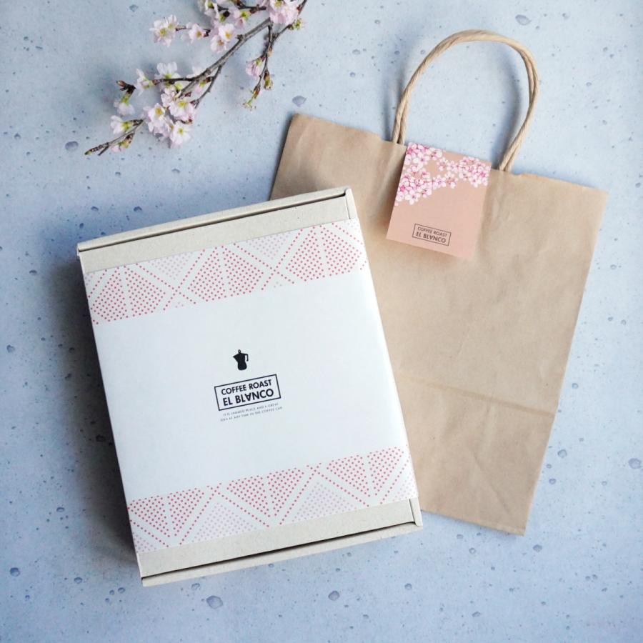 《春GIFT》桜ドリップバック ギフトSET | 自家焙煎コーヒー さくらブレンド | 内祝い・お礼・コーヒーギフト |  | 04