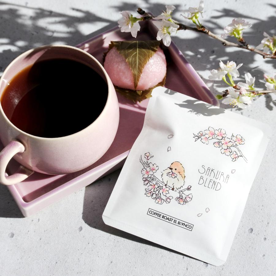 桜ドリップバック 5個set | 季節限定 自家焙煎コーヒー さくらブレンド | プチギフト |  | 03