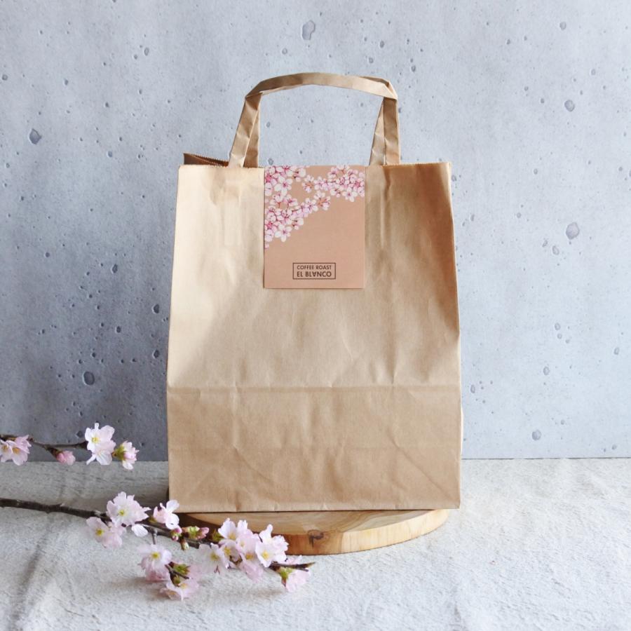 桜ドリップバック 5個set | 季節限定 自家焙煎コーヒー さくらブレンド | プチギフト |  | 06