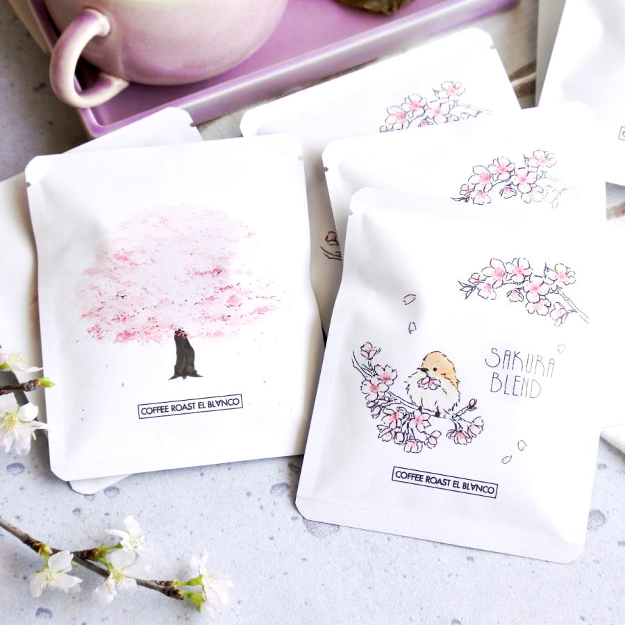 ＜春爛漫コーヒー福袋＞ 春のおすすめ詰め合わせ DRIP BAG15個入り |  | 01