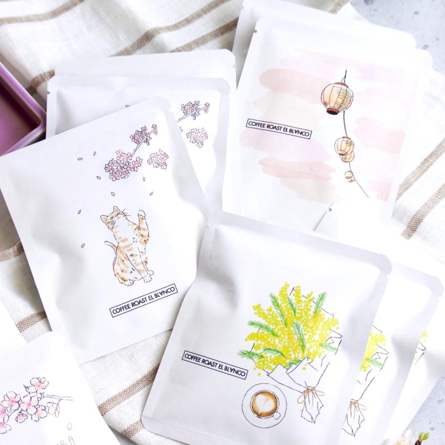 ＜春爛漫コーヒー福袋＞ 春のおすすめ詰め合わせ DRIP BAG15個入り |  | 02