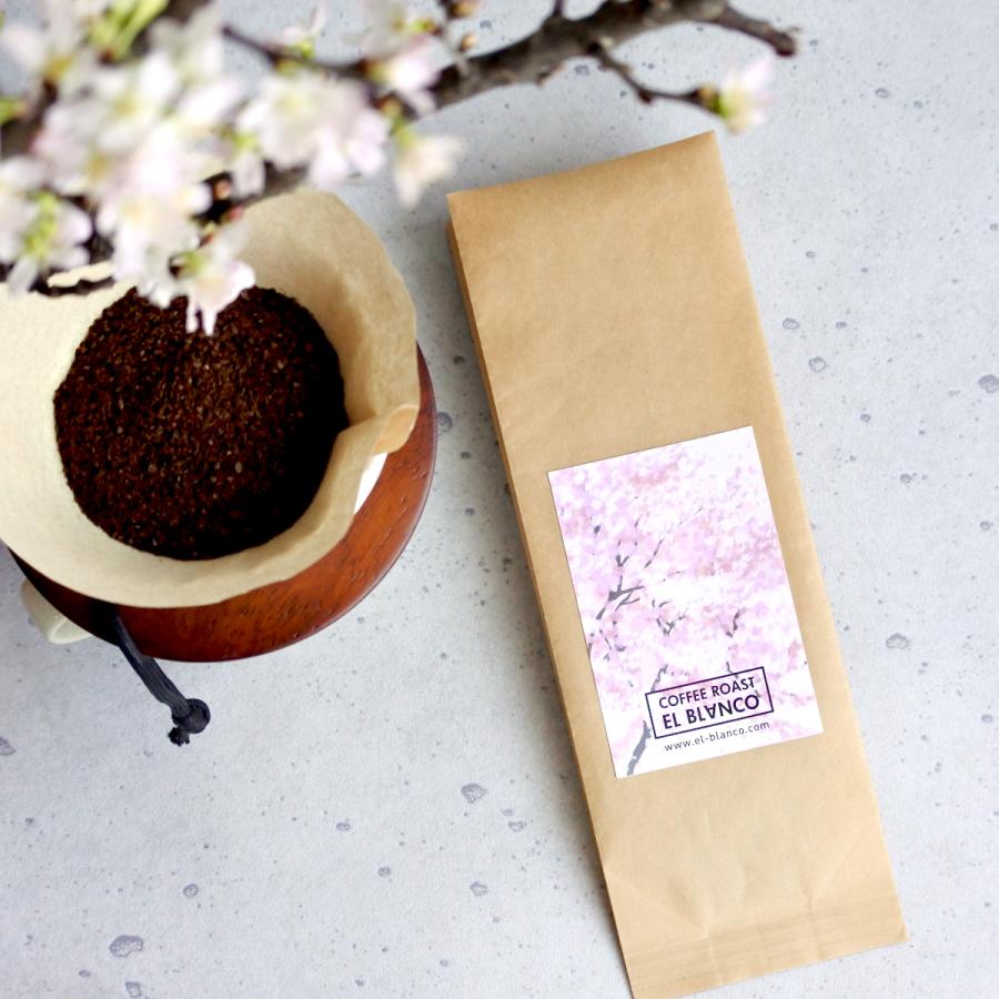【季節限定】さくらブレンド 豆220g [ 自家焙煎コーヒー / すっきり・フローラル ] |  | 01