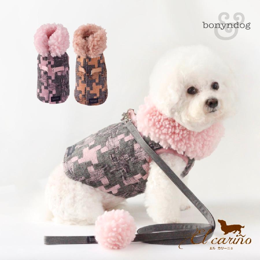 bonyndog【正規輸入】犬 服 ハーネス リード コート 秋 冬物 犬 犬服 犬用 ペット服 首輪 ハーネス 一体型 リードセット 胴輪