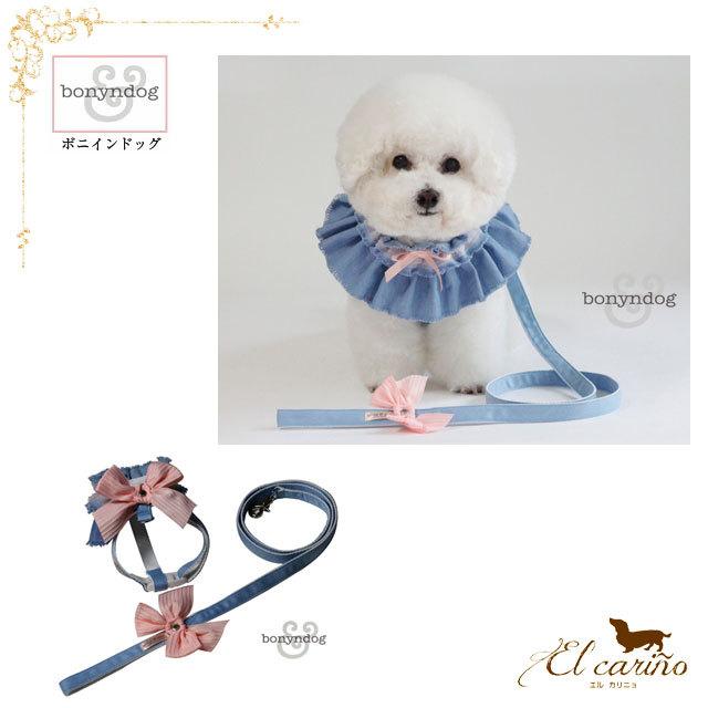 【犬服】XSサイズ　ペット服　ドッグ服　犬の服　首輪　犬首輪　ペット首輪　猫首輪 犬 犬服 犬用 ペット服 首輪 ハーネス 一体型 リードセット 胴輪