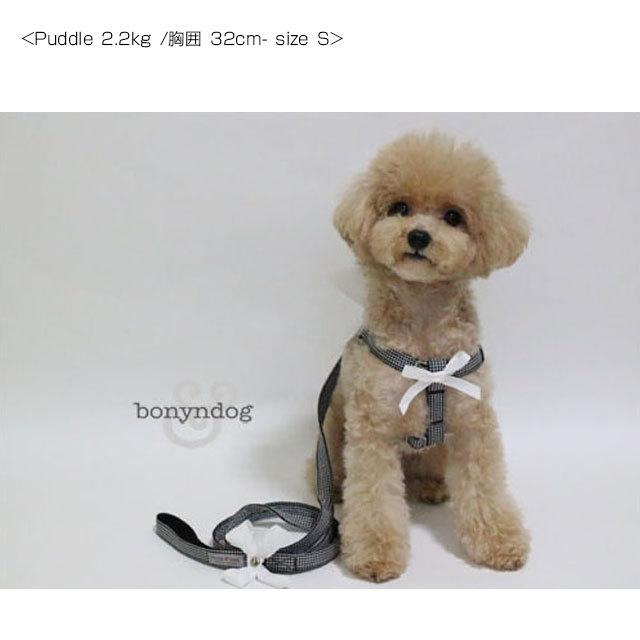 犬 犬服 3 0138 Bonyndog オシャレ ジャケット ジャケットハーネス ドッグウェア リード 可愛い 送料無料 青 韓国 期間限定で特別価格 Bonyndog