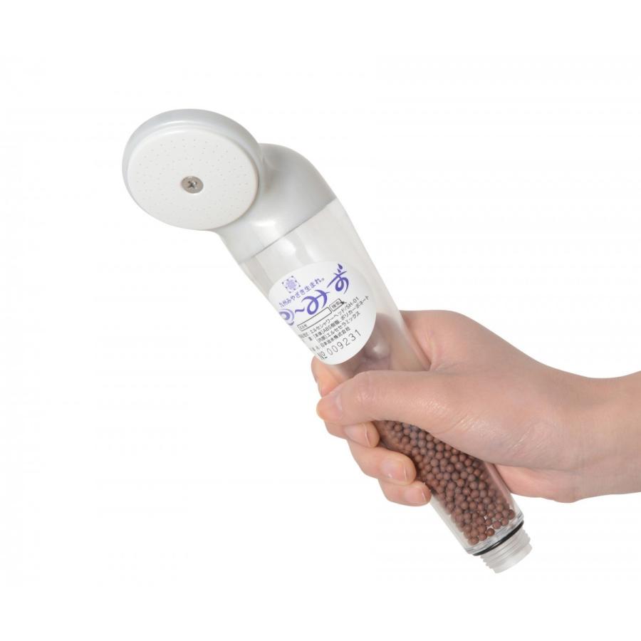 エルセシャワーヘッド SH-01