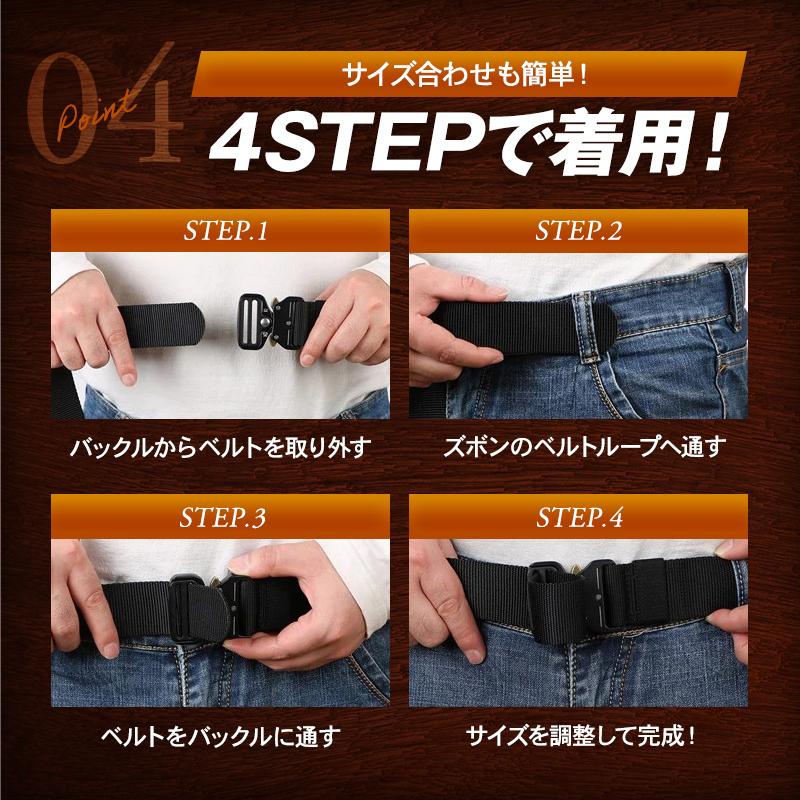 タクティカルベルト メンズ アウトドア ナイロン サバゲー