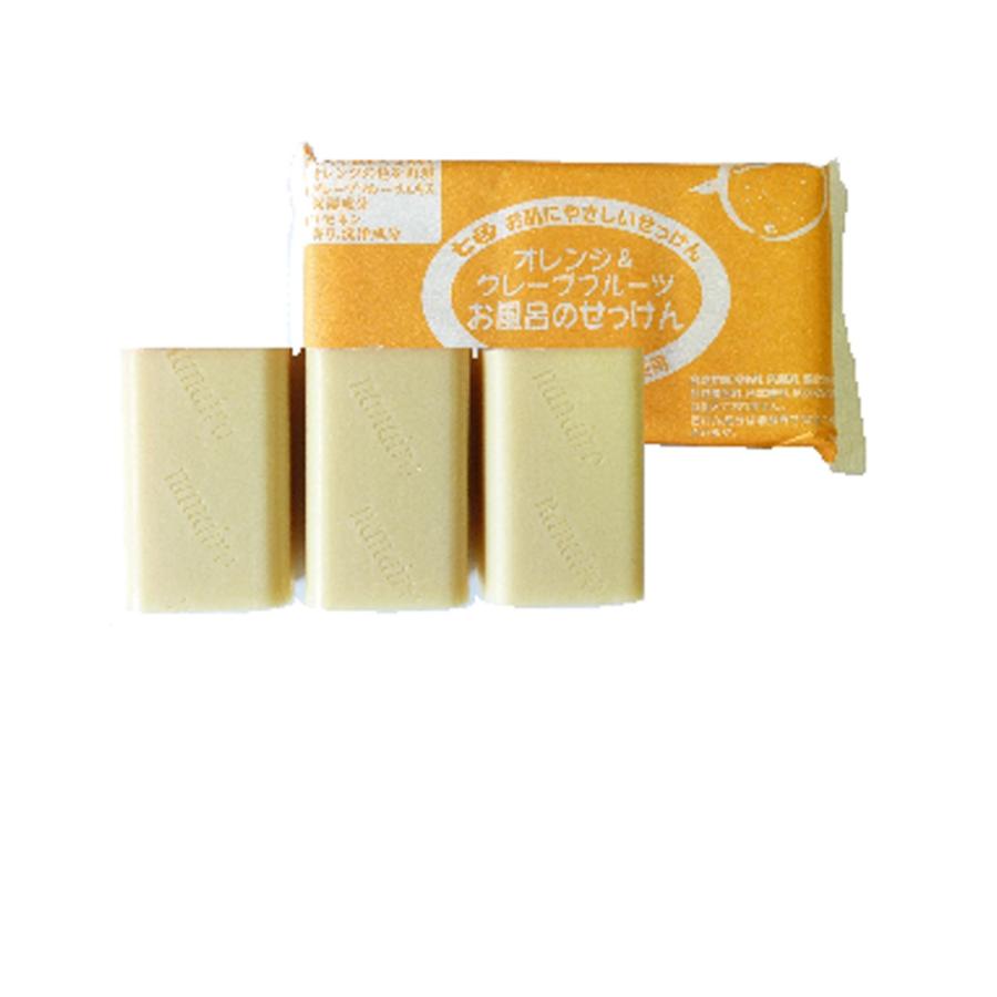 固形石鹸 無添加 七色石鹸 お風呂のせっけん オレンジ
