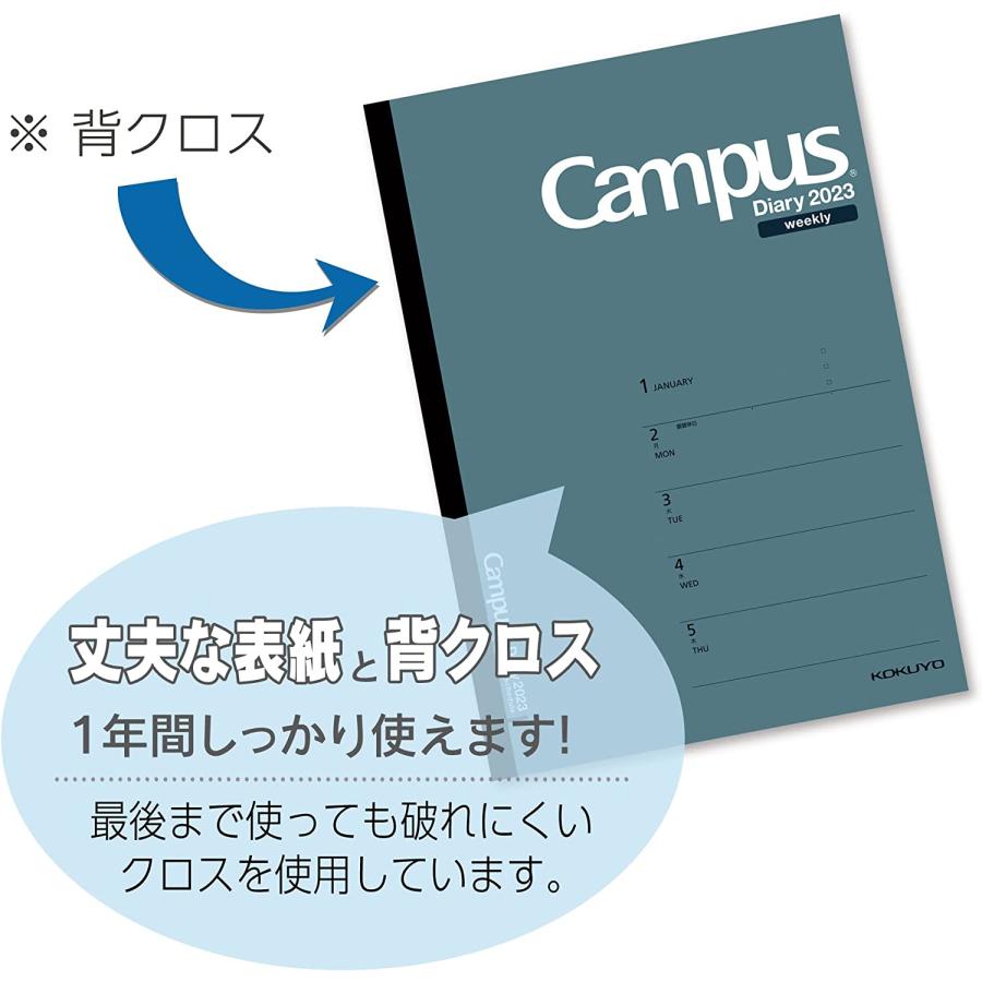2023年 手帳 日記 キャンパスダイアリー コクヨ A5 ニ-CWHDG-A5-23｜elci-online｜04