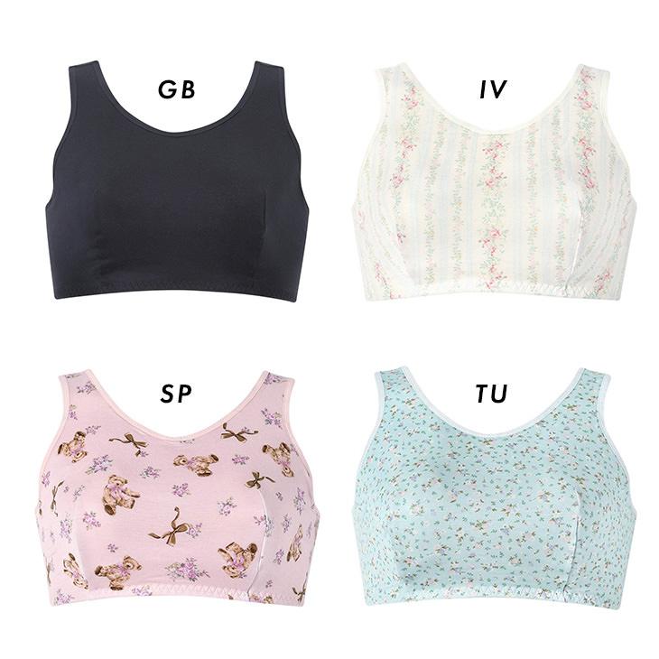 新品ワコールwacoal「ナイトアップブラ」サイズL L 2枚セット★ WACOAL（ワコール） ナイトアップブラ ナイトブラ 夜用ブラ 夜ブラ