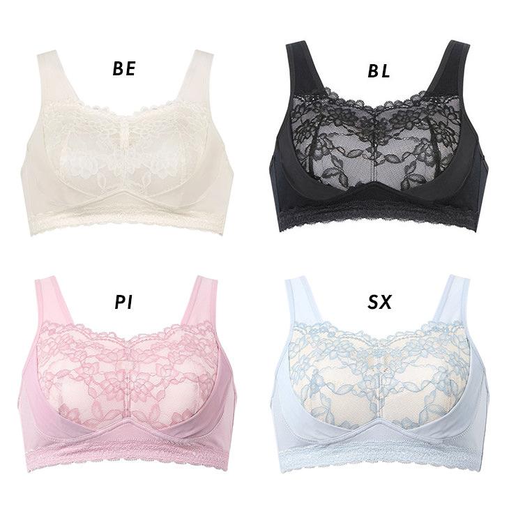 WACOAL（ワコール） ナイトアップブラ ナイトブラ 夜用ブラ 夜ブラ