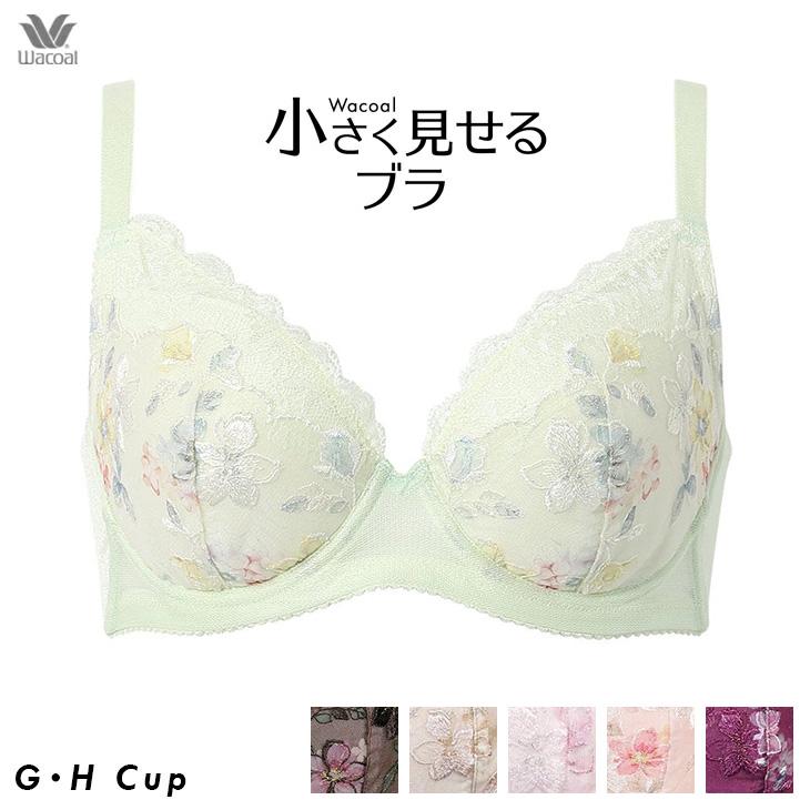 WACOAL ワコール Wacoal ブラジャー 小さく見せるブラ(レーシィ WACOAL ワコール Wacoal ブラジャー 小さく見せるブラ(レーシィ