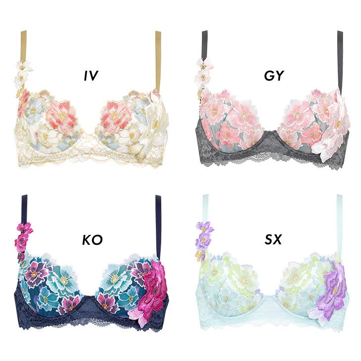 Salute P-UPブラD70 花柄刺繍ブラジャー 【公式通販】