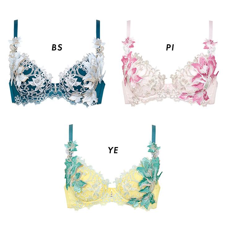 サルート Salute ブラジャー プッシュアップブラ 3/4 BCカップ サルート Salute ブラジャー プッシュアップブラ 3/4 BCカップ