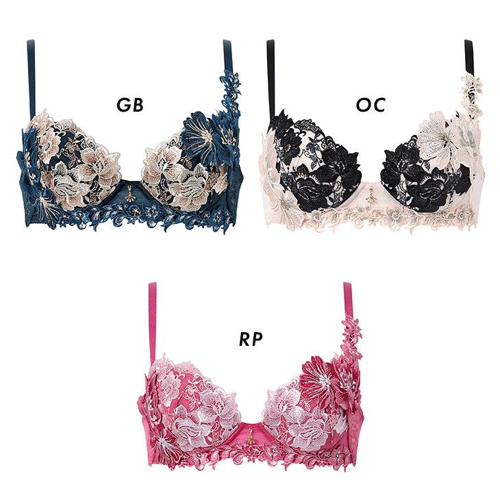 サルート（SALUTE） Salute 28グループ 28G ブラジャー プッシュアップ