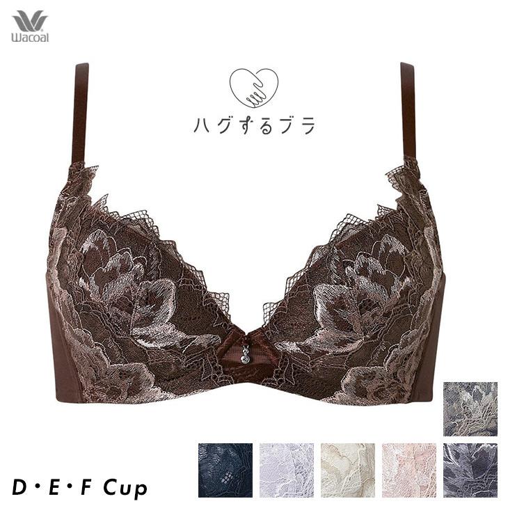 WACOAL（ワコール） ブラジャー ハグするブラ 体温感知 レースタイプ 3