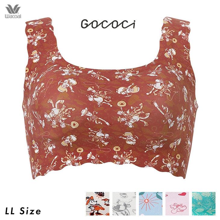 ワコール　GOCOCi ディズニーコレクションデザイン LLサイズノンワイヤー WACOAL（ワコール） Wacoal GOCOCi ゴコチ ノンワイヤーブラ