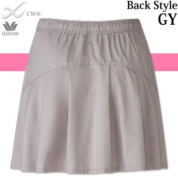 WACOAL（ワコール） CWX CW-X アウター ボトム スカート レディース