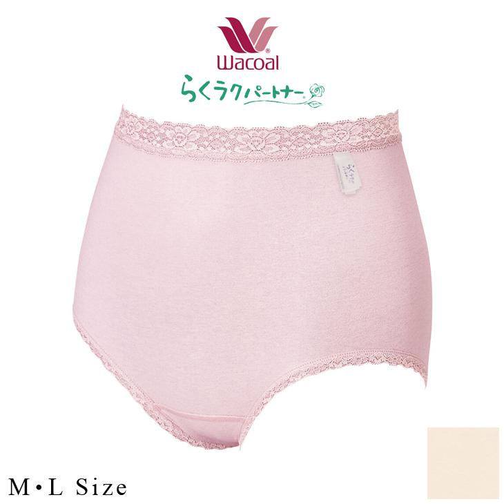 WACOAL（ワコール） らくらくパートナー ショーツ ML 綿混素材 は