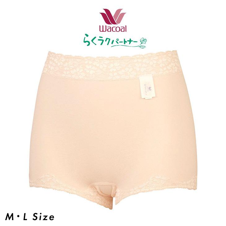 WACOAL（ワコール） らくらくパートナー ショーツ パンツ 下着 