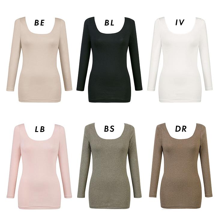 Wacoal　ワコール　wing ウィング　綿の贅沢 オーガニック　半袖　L　② Wing ワコール Wacoal ウイング 綿の贅沢オーガニック フラットタイプ