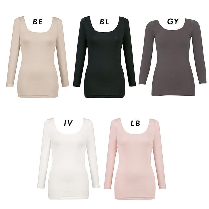 専用【ワコール】ウイング ラクのびサーモ トップス 8分袖 保温 裏起毛 秋冬 ワコール ウイング 裏起毛であたたかい 8分袖インナー 長袖 ラクのび