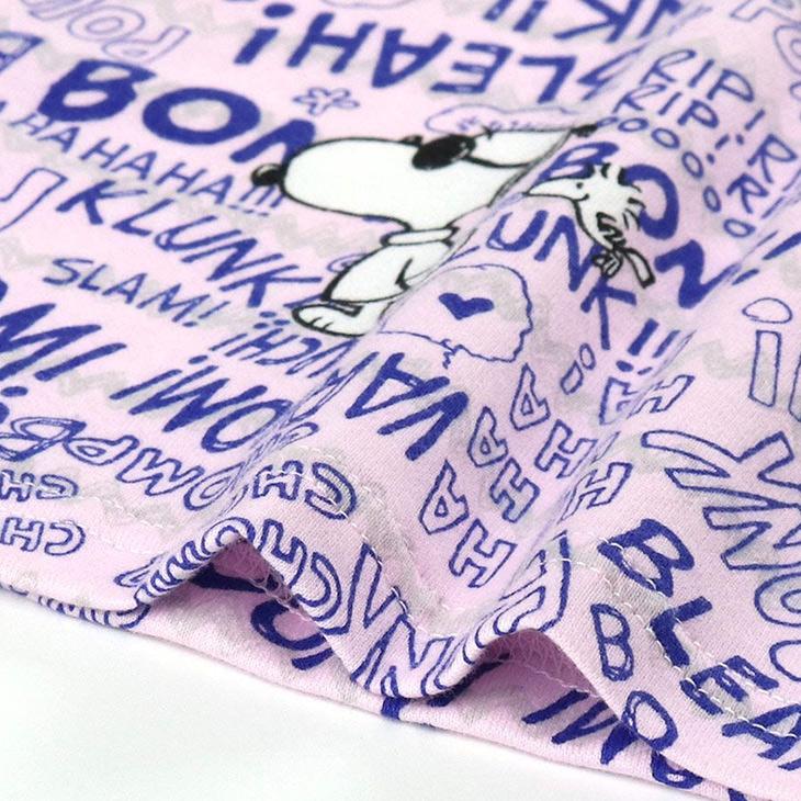 WACOAL（ワコール） スヌーピー PEANUTS ピーナッツ レディース
