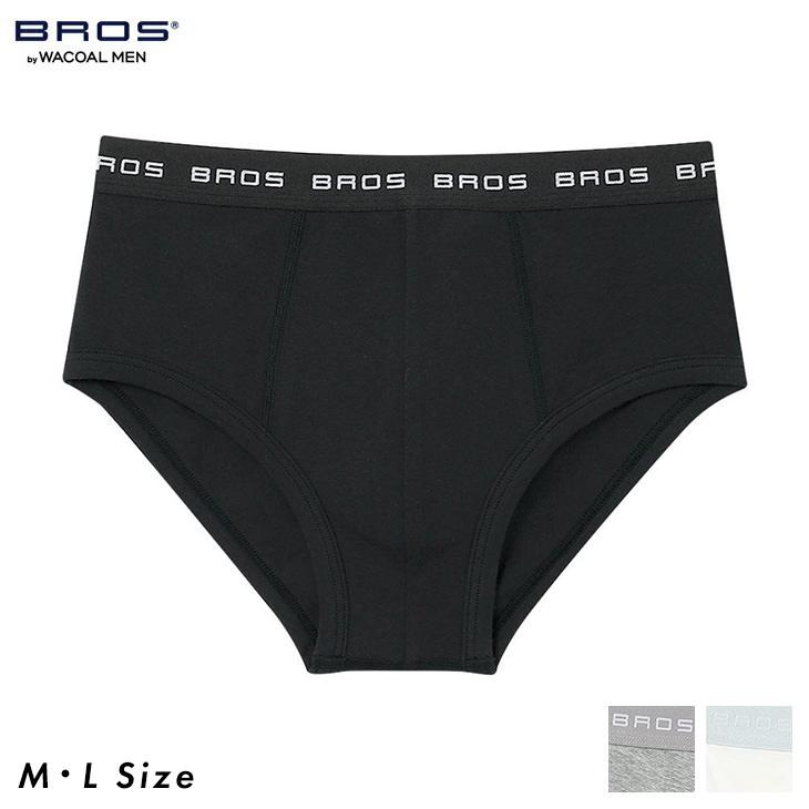 BROS ワコール ブロス メンズ ビキニ ブリーフ パンツ 前閉じ 綿混