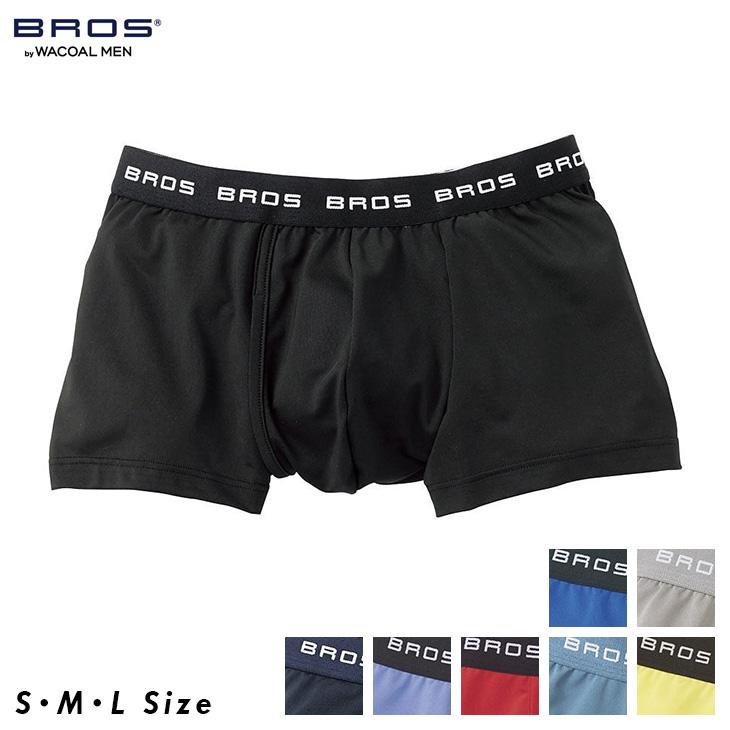 BROS ワコール ブロス メンズ 下着 男性用 前開き ボクサーパンツ
