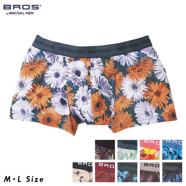 BROS ワコール ブロス メンズ 下着 男性用 前閉じ 小花柄 花柄 BROS ワコール ブロス メンズ 下着 男性用 前閉じ 小花柄 花柄