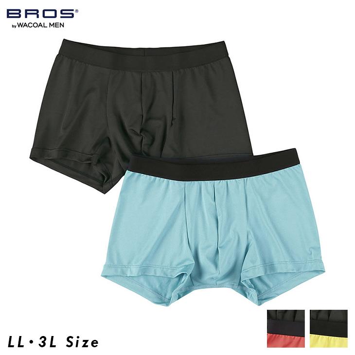 BROS ワコール ブロス メンズ 下着 男性用 前閉じ ボクサーパンツ 2枚  