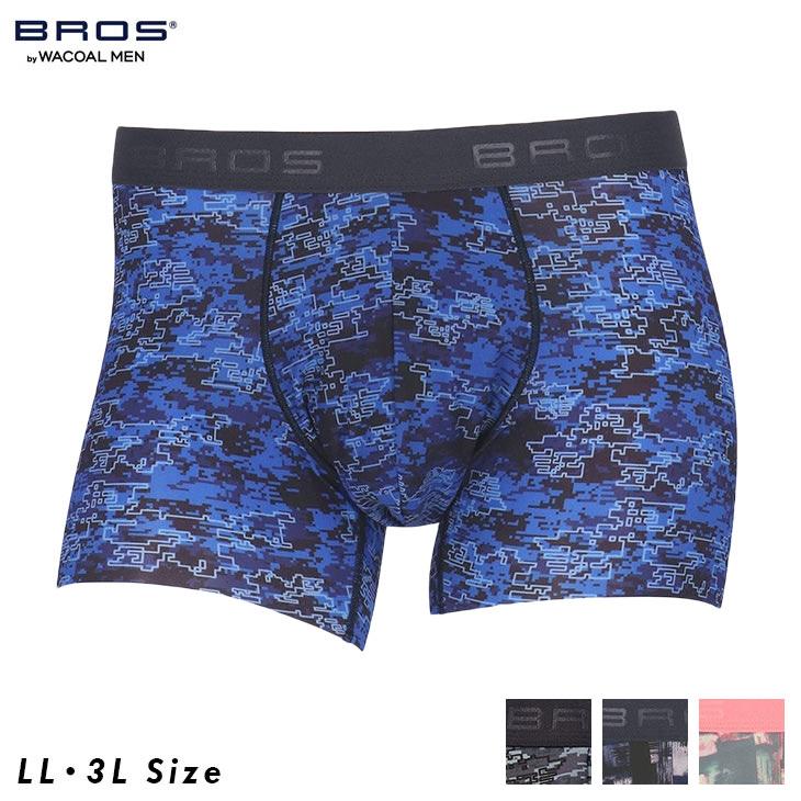 BROS ワコール ブロス メンズ 下着 男性用 前閉じ ボクサーパンツ