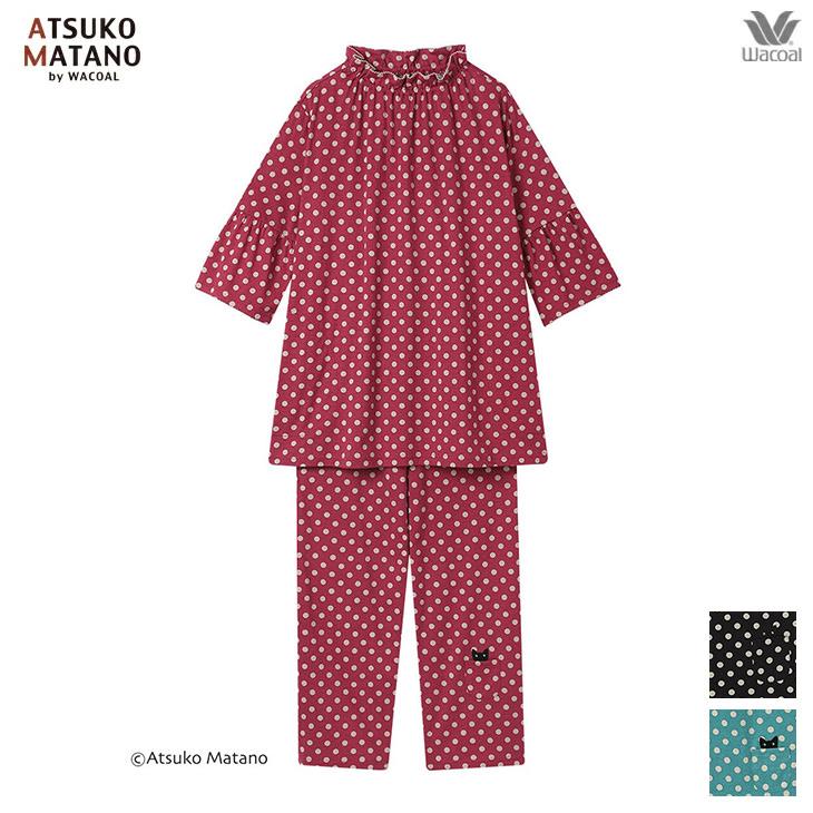 ATSUKO MATANO by WACOAL マタノアツコ ワコール wacoal パジャマ