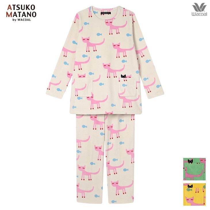 ATSUKO MATANO by WACOAL マタノアツコ ワコール wacoal パジャマ