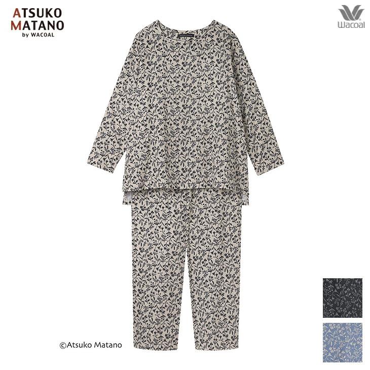 ATSUKO MATANO by WACOAL マタノアツコ ワコール wacoal パジャマ