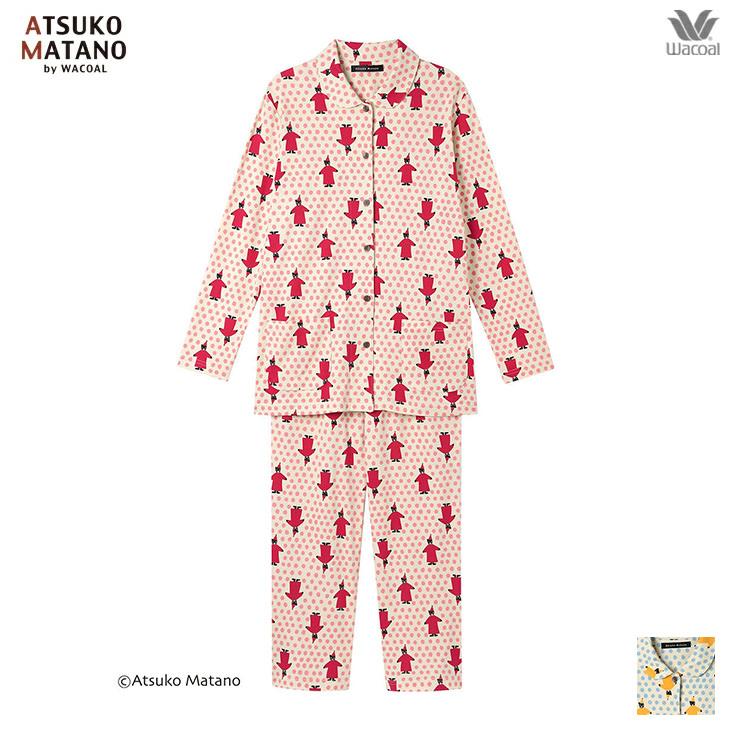 ATSUKO MATANO by WACOAL マタノアツコ ワコール wacoal パジャマ