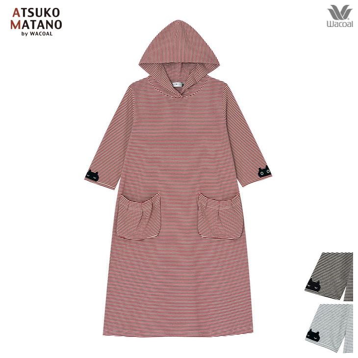 10 Off ワコール Wacoal マタノアツコ ナイトウェア パジャマ ワンピース 7分袖 Hnu485 01hnu485 イクコ ランジェリー エルドシック 通販 Yahoo ショッピング