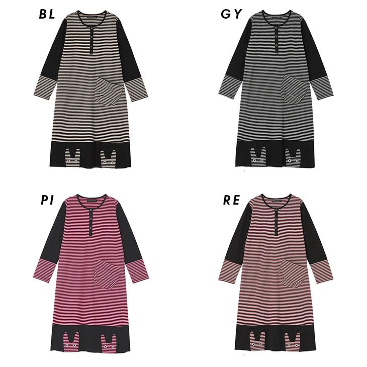 ATSUKO MATANO by WACOAL ワコール wacoal マタノアツコ レディース