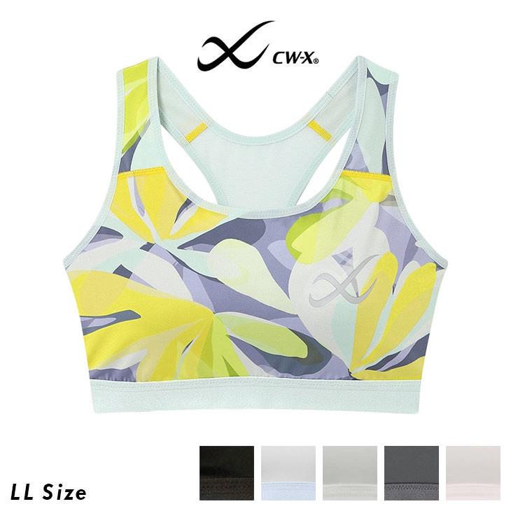 CW-X Wacoal ワコール CWX CW−X スポーツブラ SPORTSゆれケアBra