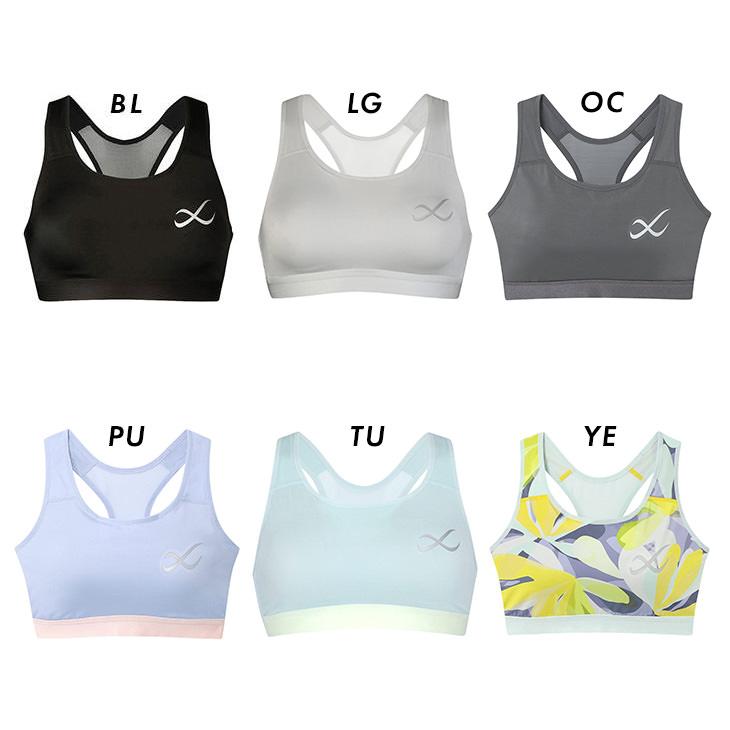 ワコールWacoal CW-Xゆれケアブラ上下セットLサイズ新品 CW-X Wacoal ワコール CWX CW−X スポーツブラ SPORTSゆれケアBra