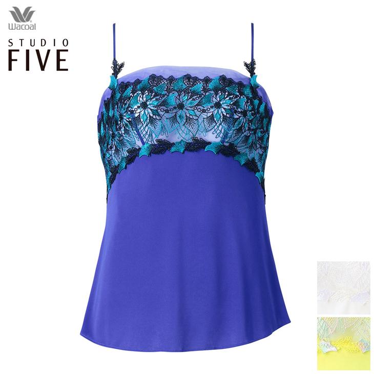 驚きの値段 10 Off ワコール Wacoal スタジオファイブ スタディオファイブ Studio Five キャミソール 42シリーズ しなやかな素材の キャミソール スタンダードシルエット I 送料込 Www Doctor Plan Com