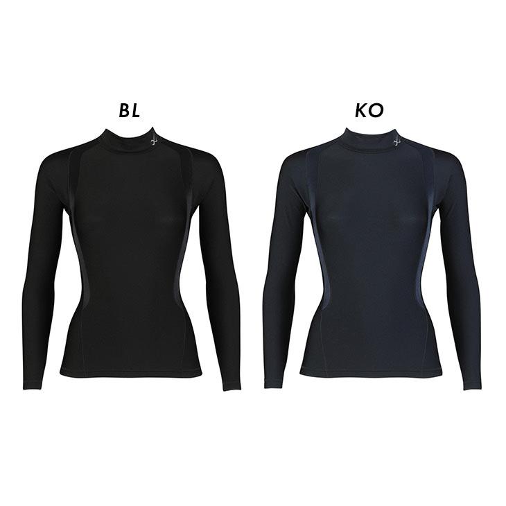 ワコール CWX CW-X 柔流 レディース シャツ スポーツ トップス 丸首 ゴルフ 球技 マラソン 肩甲骨 広背筋 腹斜筋 吸汗速乾 起毛 保温 CW-X ワコール CWX 柔流 レディース シャツ スポーツ トップス