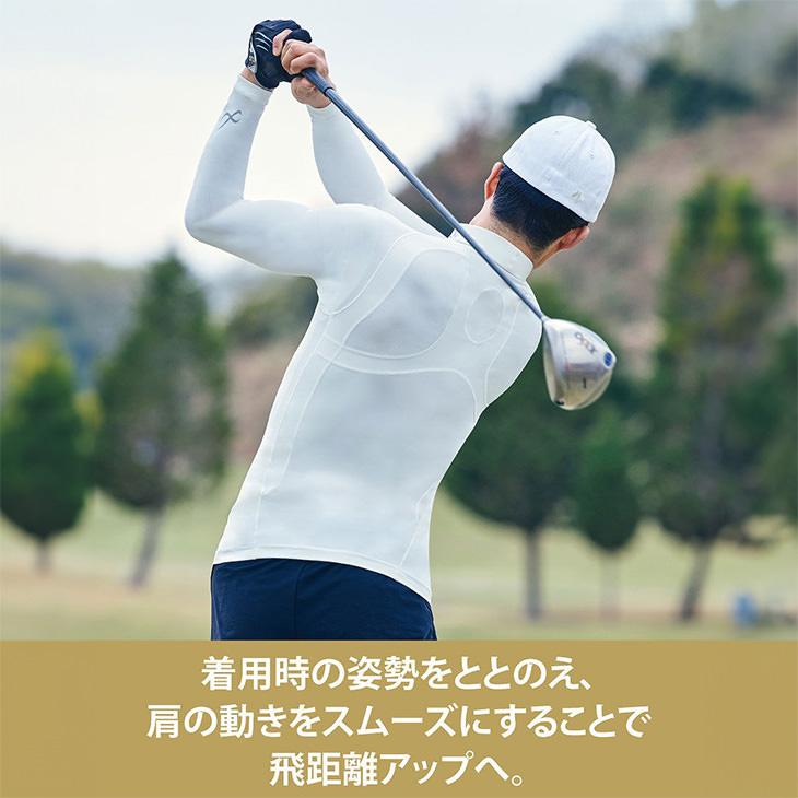 CW-X ワコール CWX 柔流 レディース シャツ スポーツ トップス