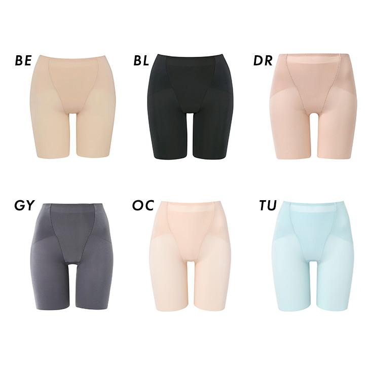 Wing ワコール Wacoal ウイング マッチミー ガードル ロング 補正下着