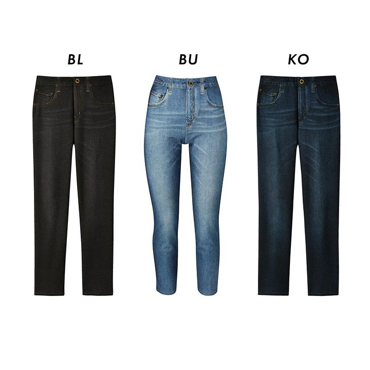 WACOAL（ワコール） まるでデニム カルソン スリムシルエット 裏起毛