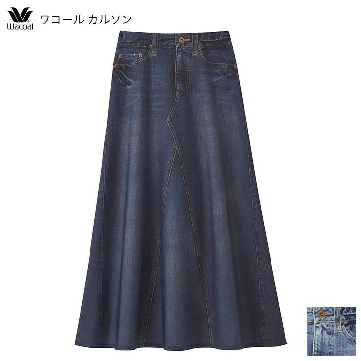 WACOAL（ワコール） まるでデニム カルソン ロングスカート アウター